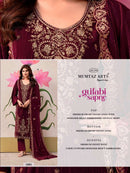 Mumtaz Arts Gulabi Sapne Velvet Embroidered Designer Suit
