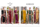 Mumtaz Arts Jamdani Viscose Digital Print Designer Suit