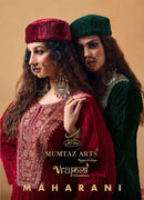 Mumtaz Arts Maharani Velvet Suit With Heavy Embroidery & Designer Work