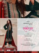 Mumtaz Arts Ranihaar Velvet Suit With Heavy Designer Work