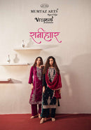 Mumtaz Arts Ranihaar Velvet Suit With Heavy Designer Work