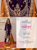 Mumtaz Arts Ranihaar Velvet Suit With Heavy Designer Work