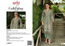 Pakiza Prints Gul Bahaar 35 Lawn Cotton Digital Print With Fancy Work Suit