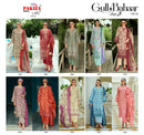 Pakiza Prints Gul Bahaar 35 Lawn Cotton Digital Print With Fancy Work Suit