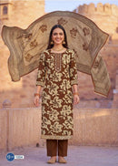 Rahi Fab Ruby Rose Vol 1 Cotton Printed With Fancy Work Suit