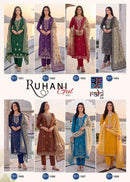 Rahi Fab Ruhani Gul Vol 1 Cotton Embroidered Salwar Suit Designer Cotton Collection