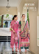 Romani Mahira Vol 10 Premium Cotton Digital Print Designer Suits