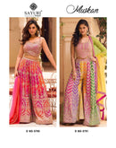 Sayuri Designer Muskan Silk Heavy Embroidery Wedding & Function Wear Ladies Suit Premium Collection