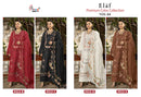 Shree Fabs Elaf Premium Vol 4 Cotton Heavy Embroidery Pakistani Designer Suit
