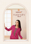 Suryajyoti Kalanidhi Vol 1 Jam Satin Print With Fancy Embroidery Work Suit
