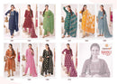 Suryajyoti Krupali Vol 1 Ready Made Designer Suit Collection