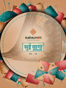 Suryajyoti Sui Dhaga Vol 26 Cotton Ready Made Patiala Suit Collection