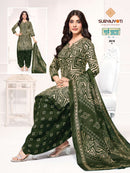 Suryajyoti Sui Dhaga Vol 26 Cotton Ready Made Patiala Suit Collection