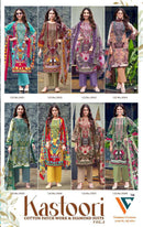 Vandana Creation Kastoori Vol 3 Cotton Digital Style Print Salwar Pakistani Suit Collection