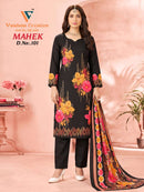 Vandana Creation Mahek Vol 1 Cotton Digital Print Salwar Suit Designer Cotton Collection