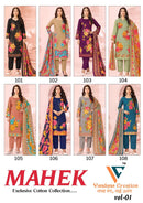 Vandana Creation Mahek Vol 1 Cotton Digital Print Salwar Suit Designer Cotton Collection