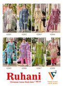 Vandana Creation Ruhani Vol 42 Cotton Digital Style Print Salwar Suit