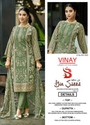 Vinay Bin Saeed Vol 2 Cotton Printed Fancy Embroidered Designer Suit