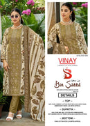 Vinay Bin Saeed Vol 2 Cotton Printed Fancy Embroidered Designer Suit