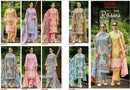 Vinay Rihaana Vol 1 Premium Cotton Printed Designer Suit